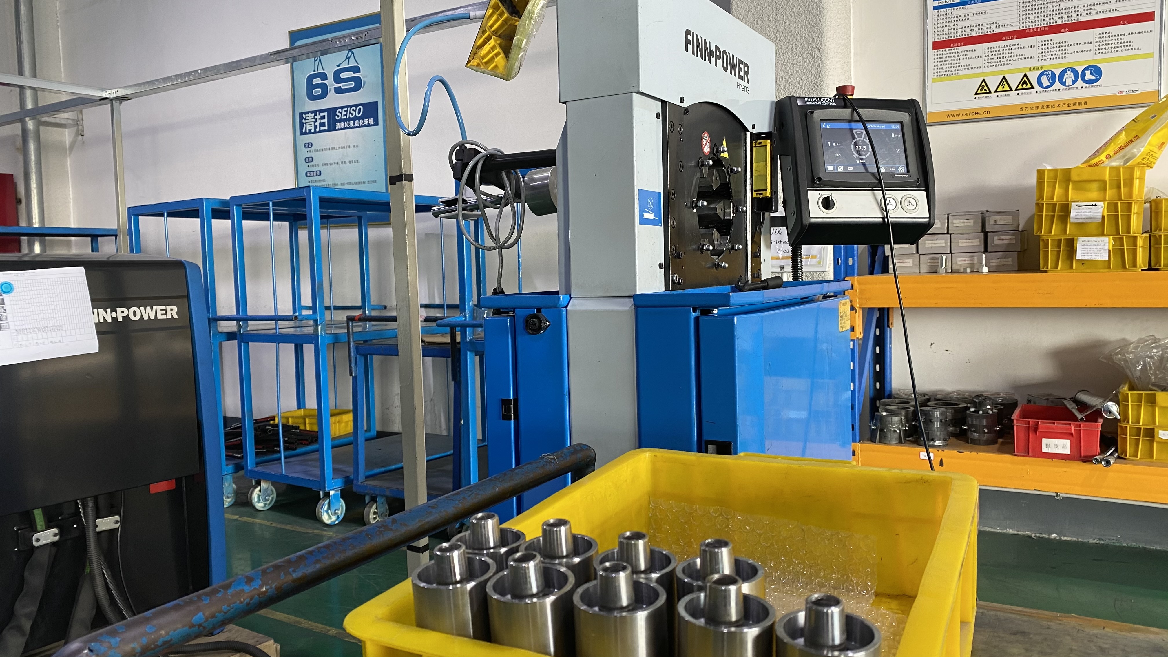 橡膠管總成接頭的設(shè)計(jì)