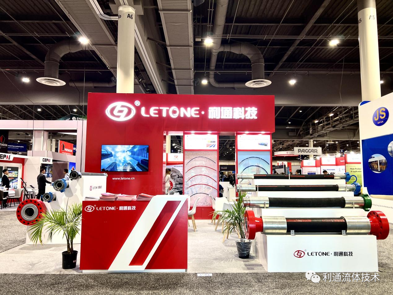 大口徑橡膠軟管的材料選擇和制造工藝