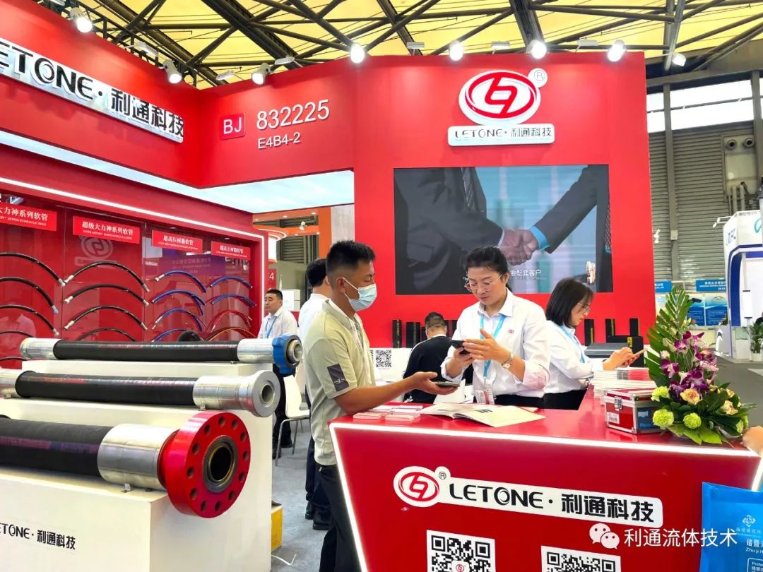  食品工業中的革新：耐強酸軟管如何優化酸性物料輸送